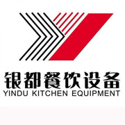 温州银都冰箱_温州银都制冰机_温州银都冷藏柜_温州银都四门冷柜_银都万能蒸烤箱-银都餐饮设备股份有限公司