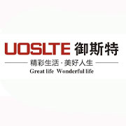 温州御斯特电磁炉_温州御斯特电磁灶_电磁灶_电磁小炒灶_电磁大锅灶_电磁煮面炉-中山市御斯特电器有限公司